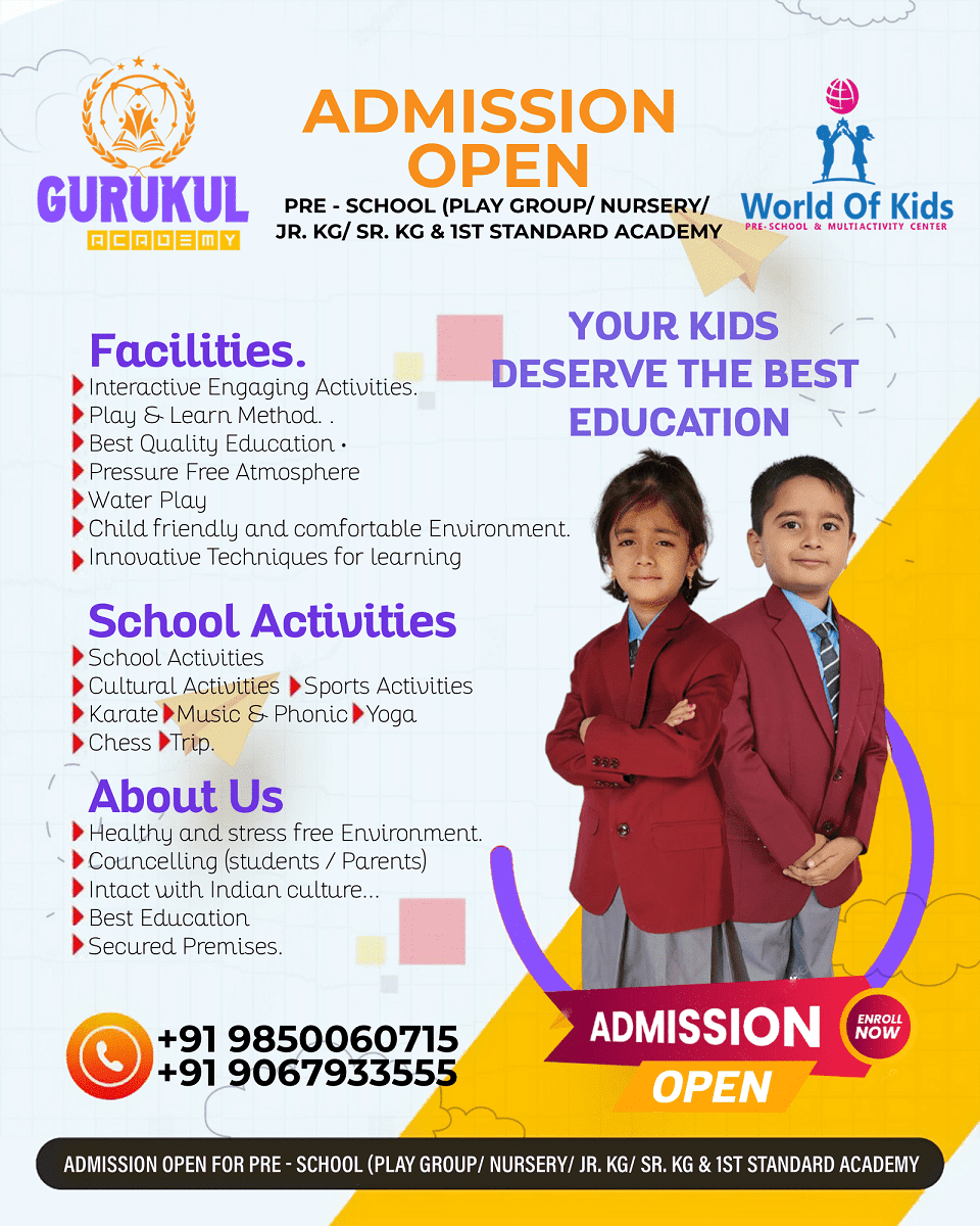 World Of Kids, Sangli